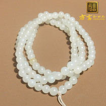 Dialecte Hetian Jade Collection Grade Xinjiang Suspendu Peau dOr Blanc Matériau de Graine de Jade Collier de Perles Rondes de 6 mm Bracelet Multi-Tours X5