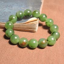 Dialect Rare High Quality Hetian Jade Xinjiang Characteristic Red Skin Apple Green Jasper Seed Material Card 12mm Ball Bead Bracelet h7