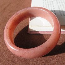 Shocking dialect brand Hetian jade boutique wearable Xinjiang warm and delicate gold silk jade card 57mm bracelet w1