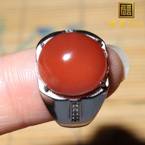 Dialect Hetian Jade Boutique Special Offer Sichuan Liangshan South Red Agate Cherry Red 925 Silver Exquisite Ring O2
