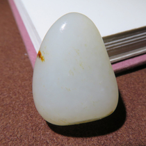 Dialect Hetian Jade Special Collection Grade Xinjiang Old Mature Such as Crispy Hanging Gold Skin White Jade Seed Material Raw Stone Toy w2