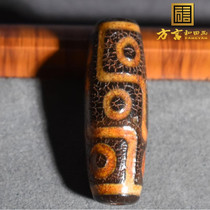 Crazy dialect quality Tibetan time-honored oil-coated flame pattern nine-eyed dzi beads agate versatile accessories R6