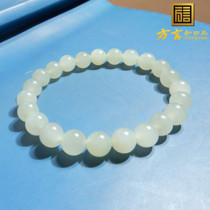 Dialect Hetian Jade Boutique Wearable Grade Qinghai Material Delicate and Translucent Laokeng Qingshui Color Card 8mm Bracelet X5