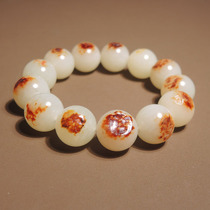 Dialect rare high-quality Hetian jade Xinjiang characteristic red skin white jade seed material 16mm round bead bracelet h7
