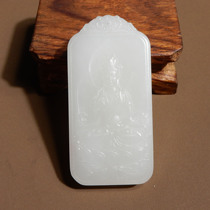 Stunning Dialect Hetian Jade Collection Master Wang Guangzhi Qinghai Material Mutton Fat White Jade Guanyin Brand Pendant X5