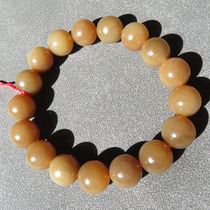Rare dialect Hetian jade wearable grade Xinjiang and fine sugar jade 12mm round bead bracelet w2