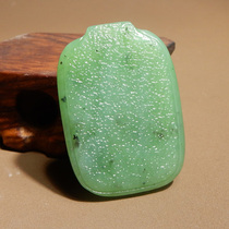 Dialect Hetian jade boutique giant leakage Russian material Laokeng jasper fruit green high oil delicate safe and sound brand pendant w5