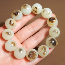 Shocked by Dialect Hetian Jade Xinjiang Oil Smoke Skin White Jade Seed Material Round Beads 16mm Bracelet X2