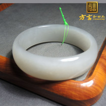 Heavyweight dialect Hetian jade treasure Qinghai material ice-transparent warm and delicate white jade inner diameter 55mm formal bracelet R1
