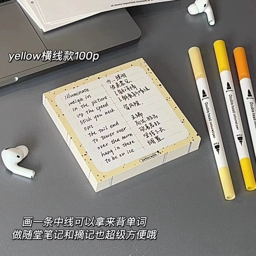 Xiaohongshu - это та же самая вставка, кремовая каша с высокой стоимостью, подписала этот план обучения.