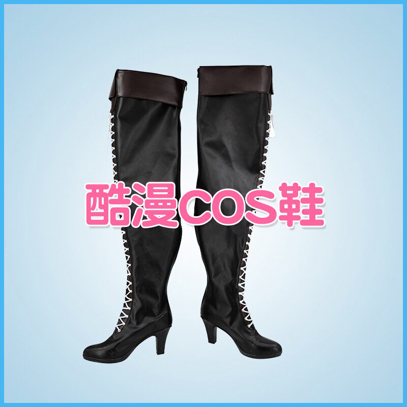 6383 Arcaea红cos鞋来图定制,为老婆买单!_COSPLAY配件_淘宝游戏网