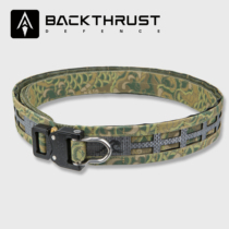 Carbine Defense Wave Junwu Dragon Pattern Joint WB-01 Tactical Belt Lightweight Snake Buckle Internal and External Belt