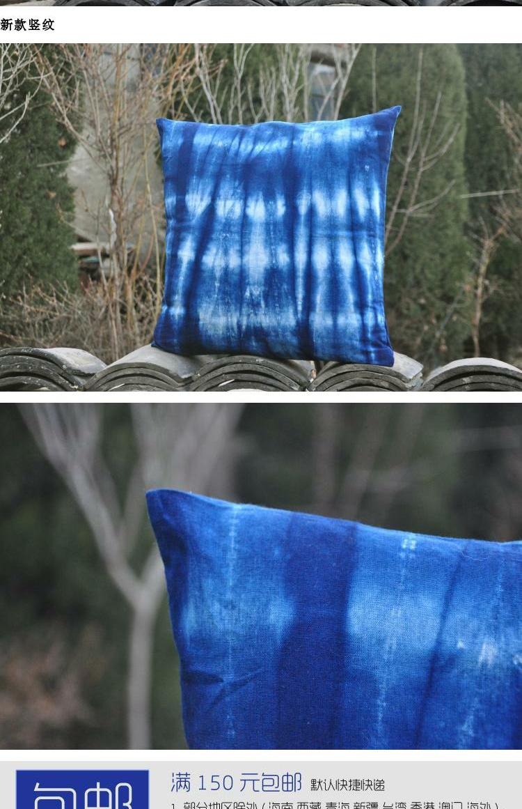 Aizen cushion cover tay nhuộm bông cây gối bìa đệm bìa Trung Quốc văn học nhà làm bằng tay tie-nhuộm - Trở lại đệm / Bolsters gối ôm ghế sofa