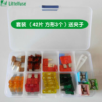 Volkswagen Lingdu new Octavia Golf 7 Jiayu Audi A3 original car imported fuse cigarette lighter