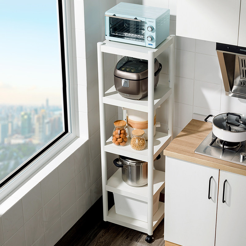 White Stainless Steel Clip Sewn Shelving Shelf Floor Multilayer Kitchen Containing Shelf Home Narrow Fridge Gap Putting Pan Shelf