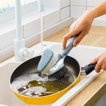 Brush pan artifact dishwashing cleaning household kitchen descaling oil stain washing pan brush sponge brush bowl non-stick oil long handle brush