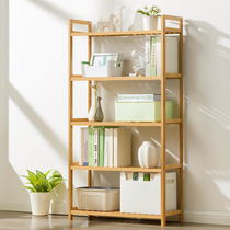 Simple bookshelf floor multi-storey kitchen shelf household balcony flower stand economical solid wood dormitory storage artifact