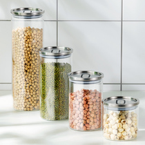 Sealed jar glass storage jar with lid Miscellaneous grain storage food bottle grain milk powder coffee tea storage jar