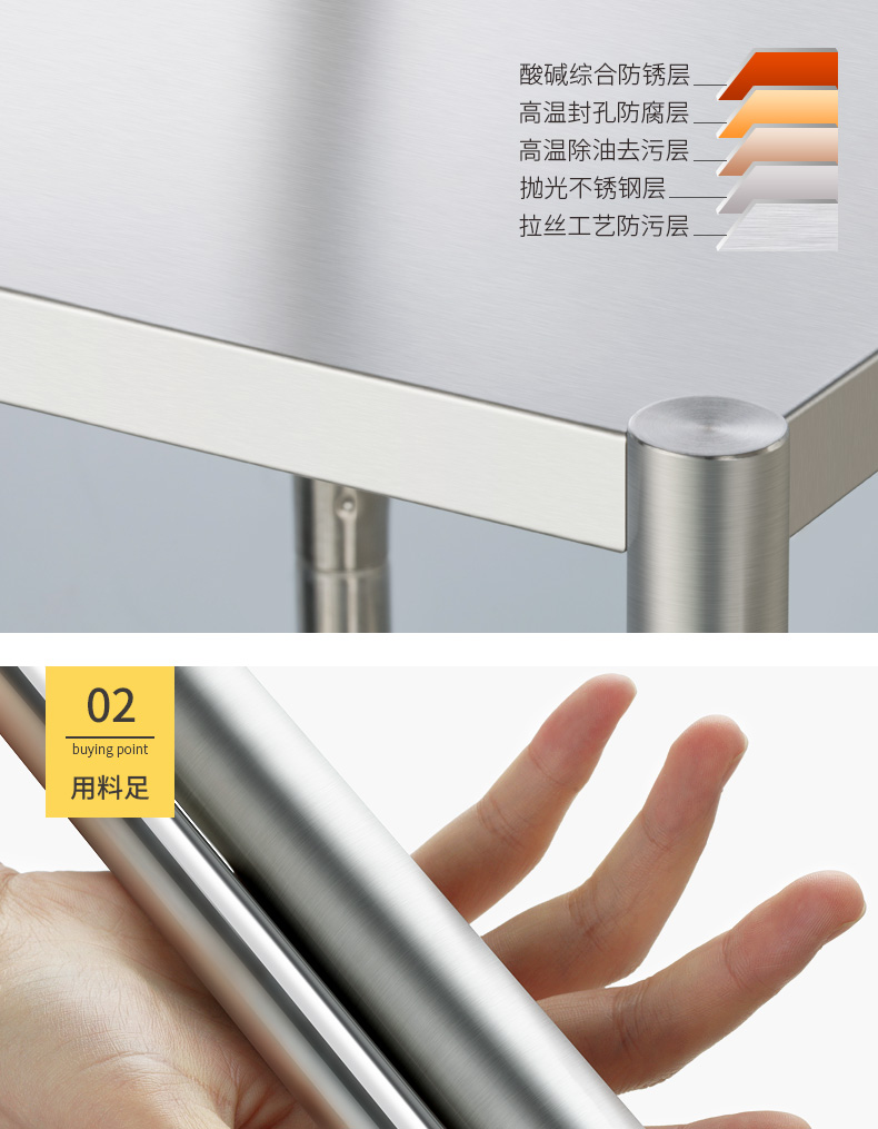 11 chiều giá bếp sàn nhiều tầng lưu trữ giá inox nhà bếp đồ dùng lò vi sóng kệ lò lọ đựng gia vị thông minh