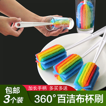3-pack long handle cup brush Sponge cleaning glass bottle Teacup bottle brush No dead angle decontamination cleaning cup brush artifact