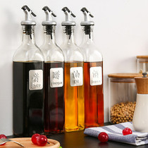 Oil bottle Lead-free soy sauce vinegar bottle Kitchen supplies large wine bottle Household sesame oil bottle Seasoning tank Glass oil pot