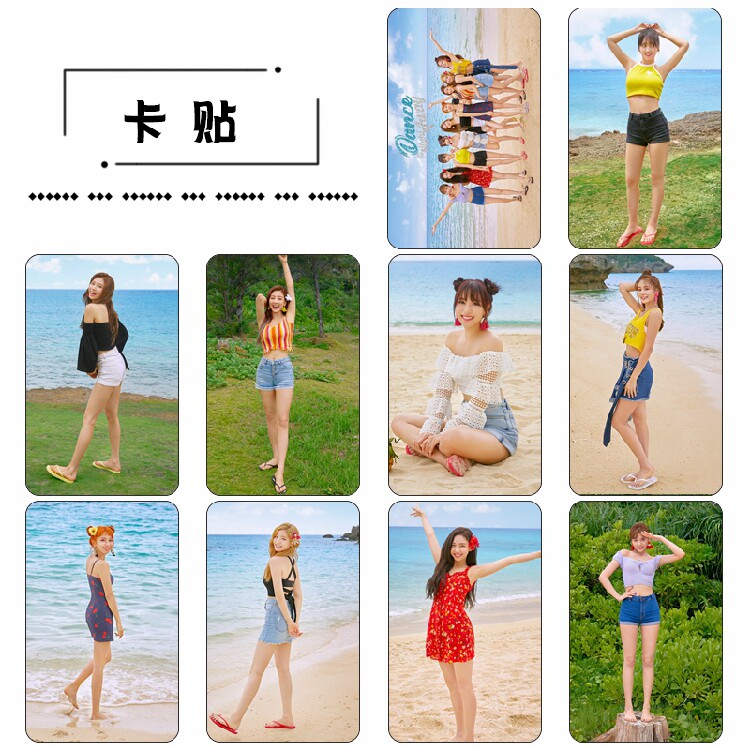 TWICE Summer Special Series 2 Summer Nights Crystal Card Stickers set of 10 KT1062