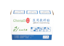  Sterilization applicator dressing paste Disposable breathable dressing paste 10*15cm 10*20 10*25 and other specifications