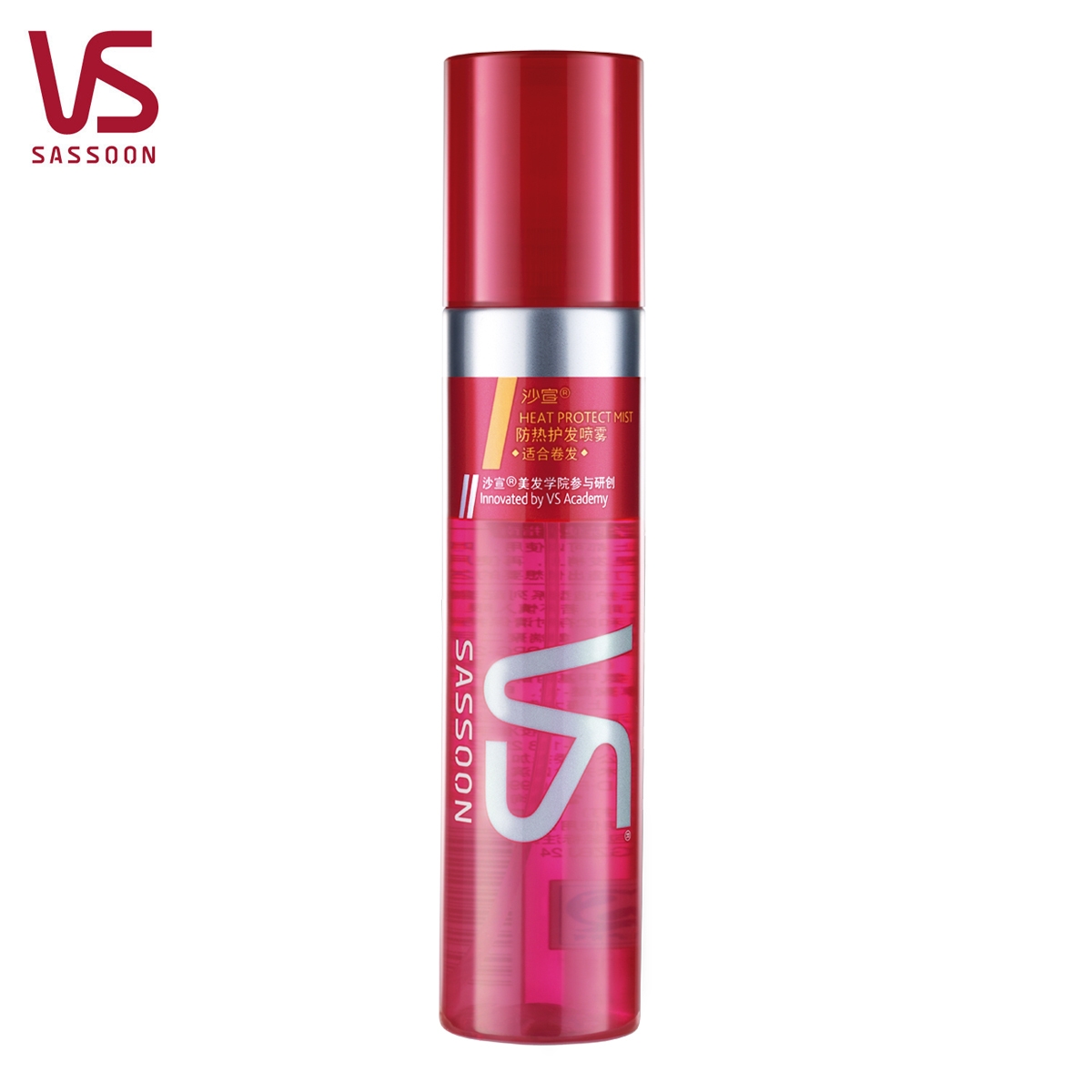 VS沙宣 防热护发喷雾(适合卷发) 150ml 辅助头发定型造型