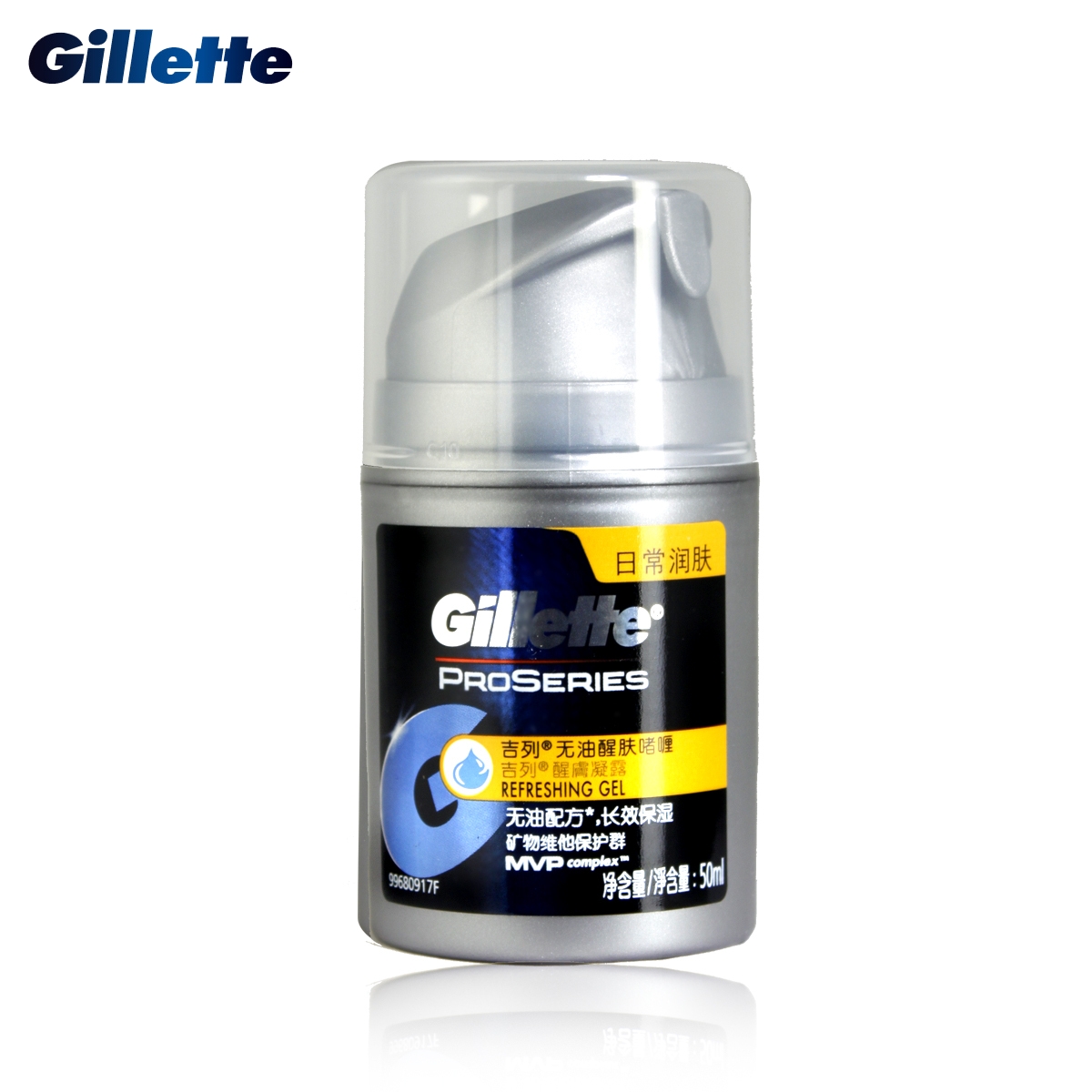宝洁 Gillette超感护肤系列 吉列无油醒肤啫喱50ml