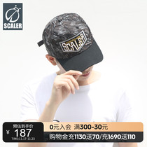 Skylar's new outdoor baseball cap male and female shade letter LOGO stamped flowers to regulate trend fashion hat