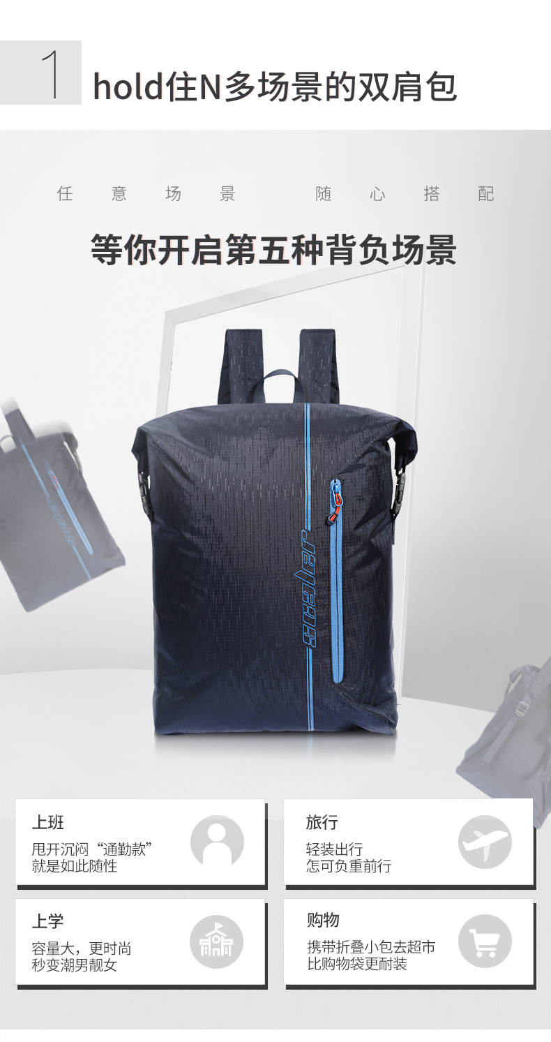 Sikai Le ngoài trời nam nữ ba lô cuộn miệng chống trộm chống thấm nước gấp da túi xách - Ba lô balo puma
