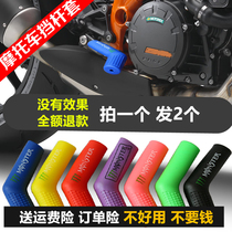 Suitable for yellow BN600 BN600 BJ600 BJ300 BJ300 Baolong 300 modified hanging gear lever gear sleeve