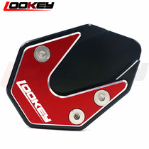 Apply Suzuki Youyou UU125 UY125T USR retrofit widened side brace cushion enlarge cushion base small footbed