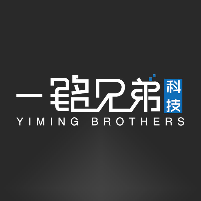 Yi Ming Brothers (This link is custom configuration special link)