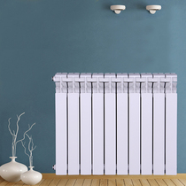 Radiator Household plumbing Copper and aluminum composite wall-mounted radiator Heat exchanger Custom heating