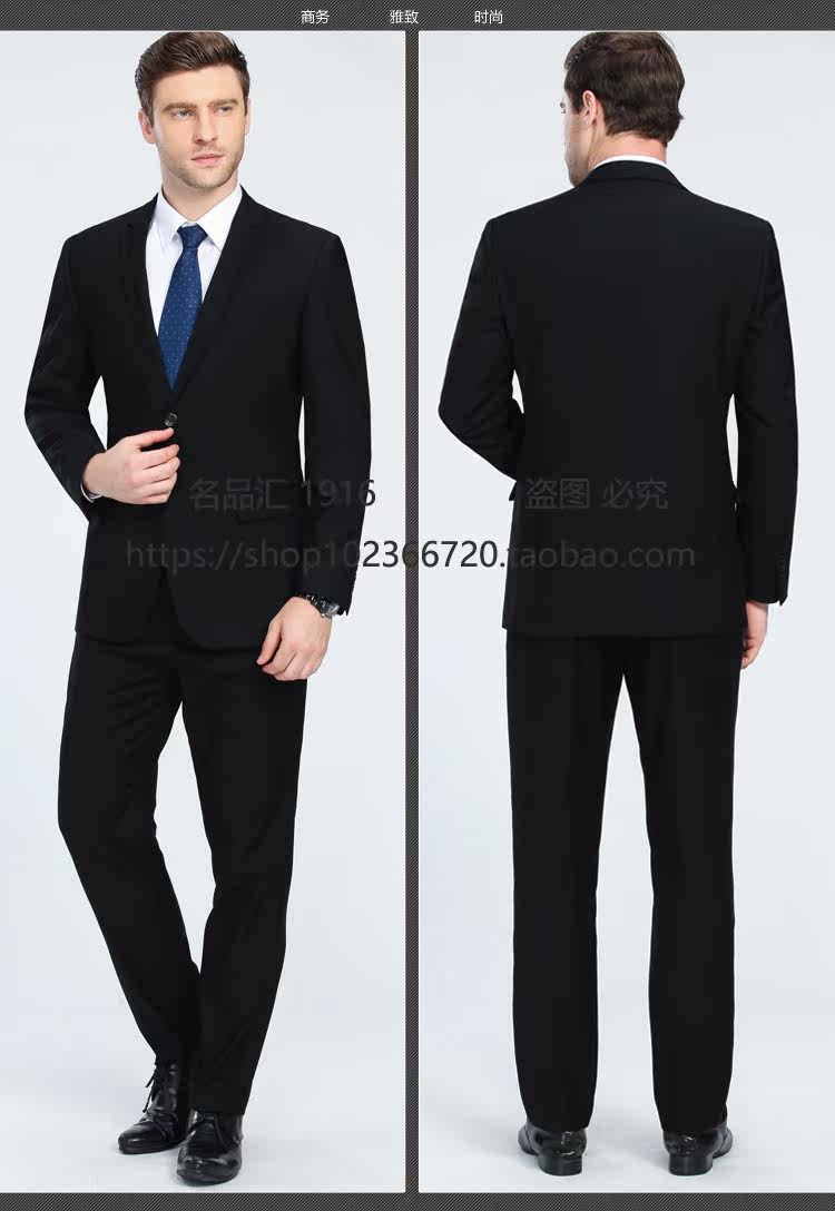 Costume homme en tissu polaire pour automne - Ref 1561803 Image 15