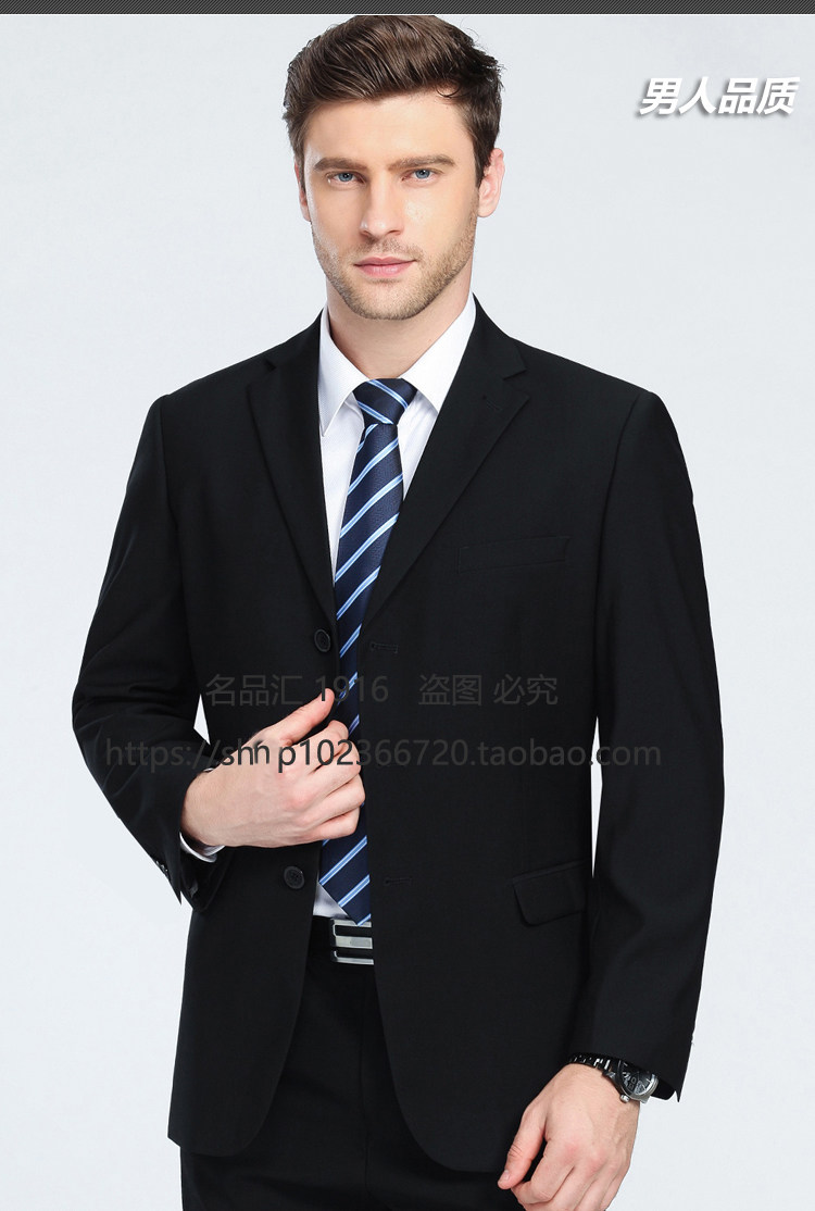 Costume homme en tissu polaire pour automne - Ref 1561803 Image 28