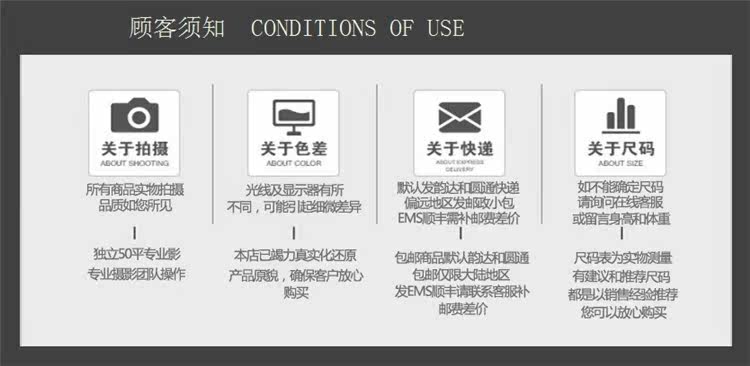 Costume homme en tissu polaire pour automne - Ref 1561803 Image 34