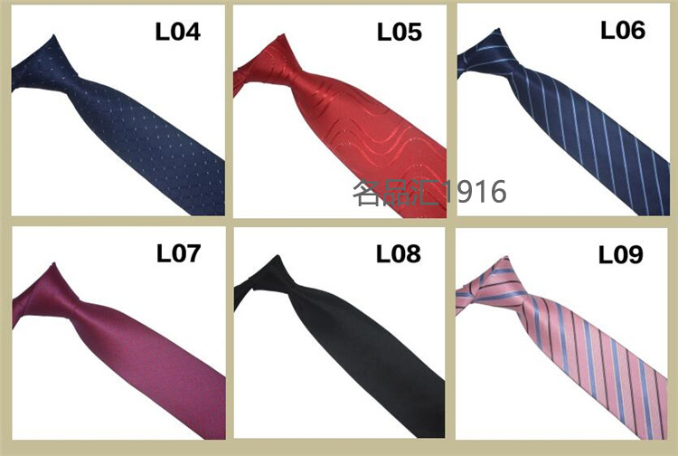 Costume homme en tissu polaire pour automne - Ref 1561803 Image 7