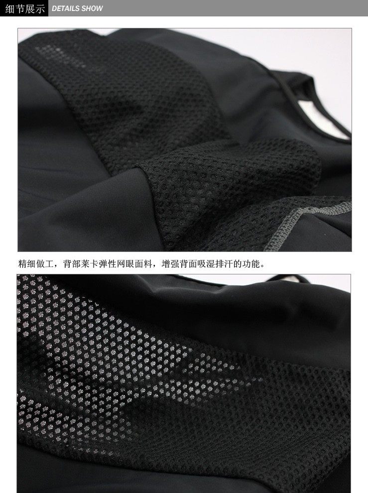 Tenue de cyclisme homme SANTIC - Ref 2209479 Image 17