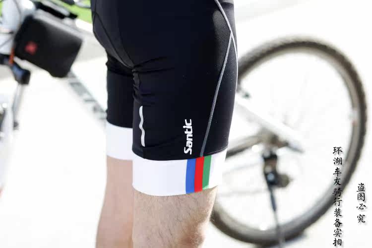 Tenue de cyclisme homme SANTIC - Ref 2209479 Image 15