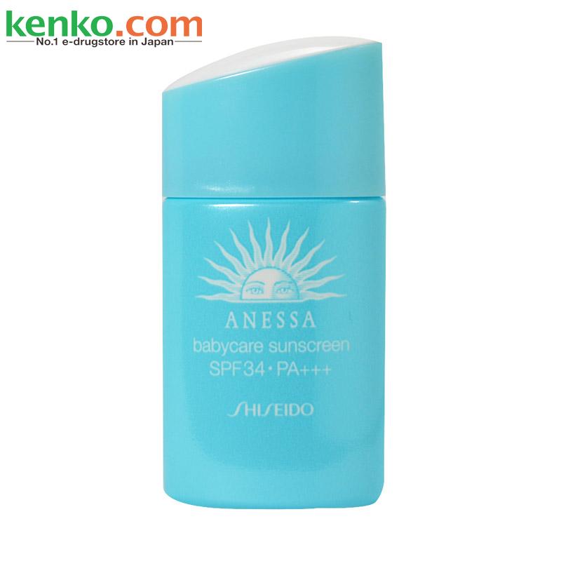 资生堂安热沙 婴儿儿童防晒乳霜25ml SPF34/PA+++ 无添加