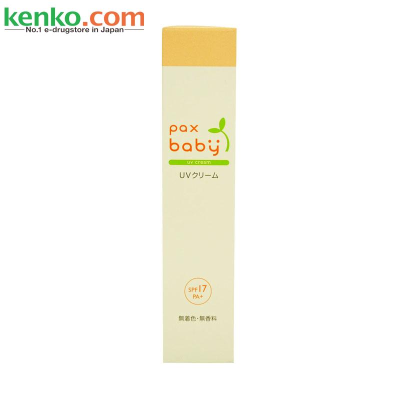 日本Pax baby太阳油脂 植物婴幼儿童保湿防晒乳霜30g 无刺激SPF17