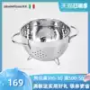 Italy Shangni 18 10 stainless steel fruit basket plate fruit basin European creative dining table supplies