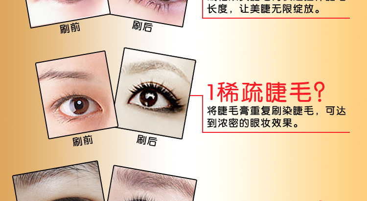 Mascara đôi đầu mascara bền không thấm nước dài uốn cong mã hóa dài nuôi dưỡng chất lỏng tăng trưởng kết hợp chính hãng chuốt mi the face shop