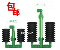 Xinyou water Leprechaun bully PK004 pk002 pk001 Double head single head sponge filter