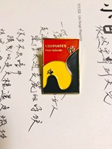 Federal Walking Horse Refrigerator Sticker Literary Works Series