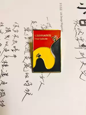 Federal Walking Horse Refrigerator Sticker Literary Works Series