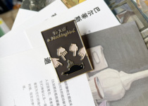 Federal Walk Horse Art Badge Detective Series Kills A Known Bird