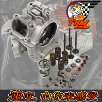  Taiwan FRM4V cylinder head Cygnus BWS Linhai Aurora modified 4V ghost fire RSZ Cool Qi Fuxi 4 valve non-SMRT
